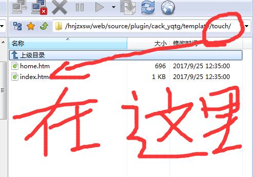 QQ图片20170925141439.png