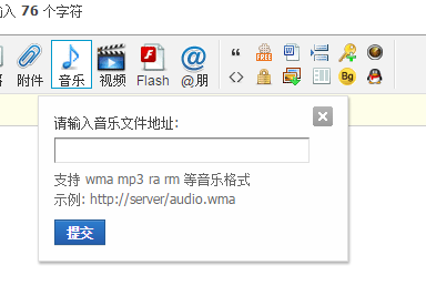 QQ图片20170925201104.png
