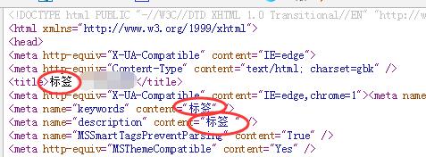 QQ截图20170927210845.jpg