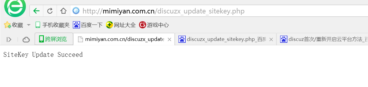 11112.png