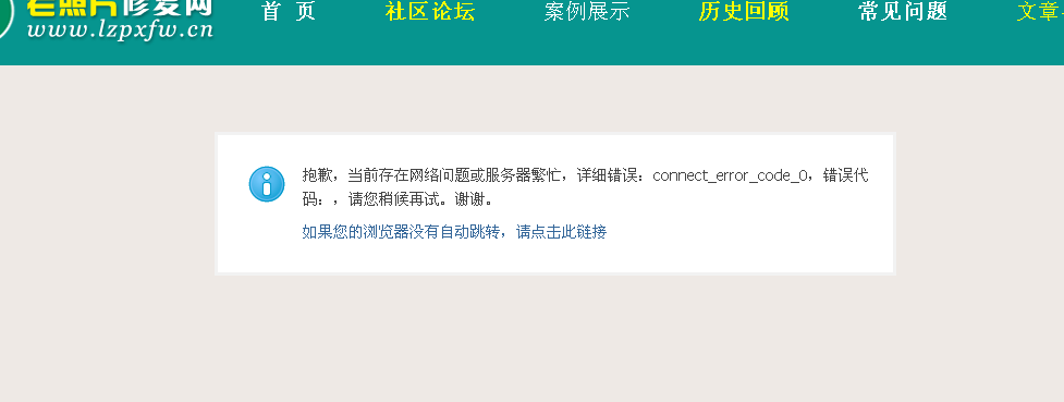 QQ图片20171017225029.png