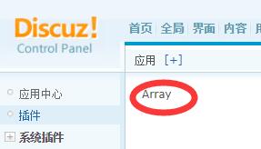 QQ截图20171203160911.jpg