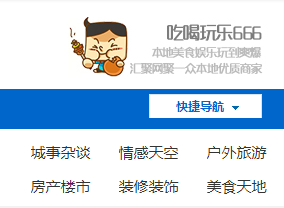 QQ截图20171209090441.png