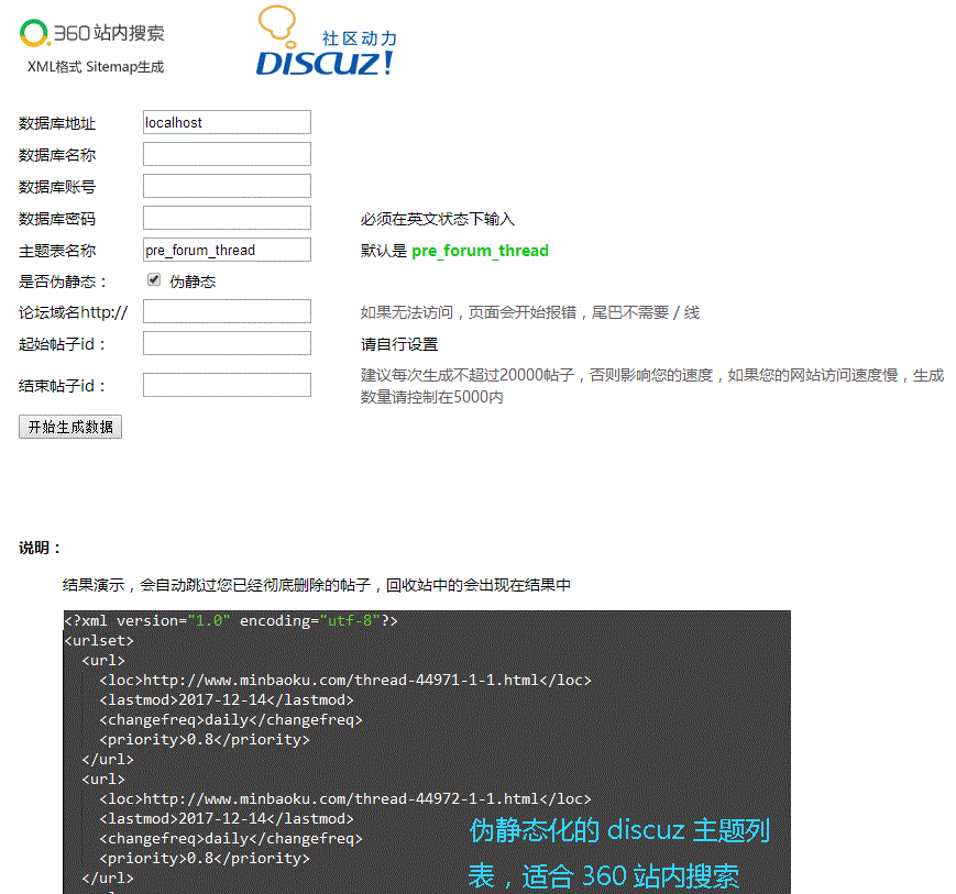 界面.GIF
