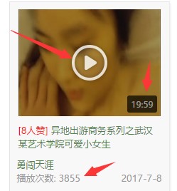 阿里旺旺图片20171218110035.jpg