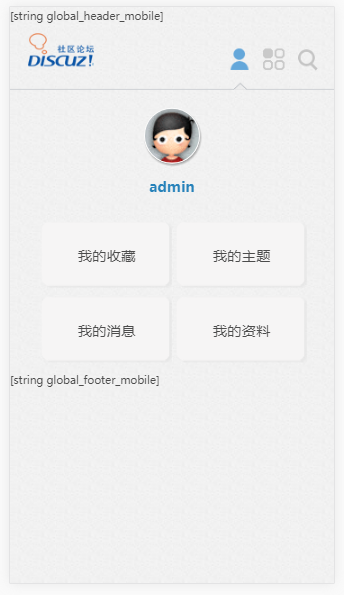 QQ截图20171219180741.png