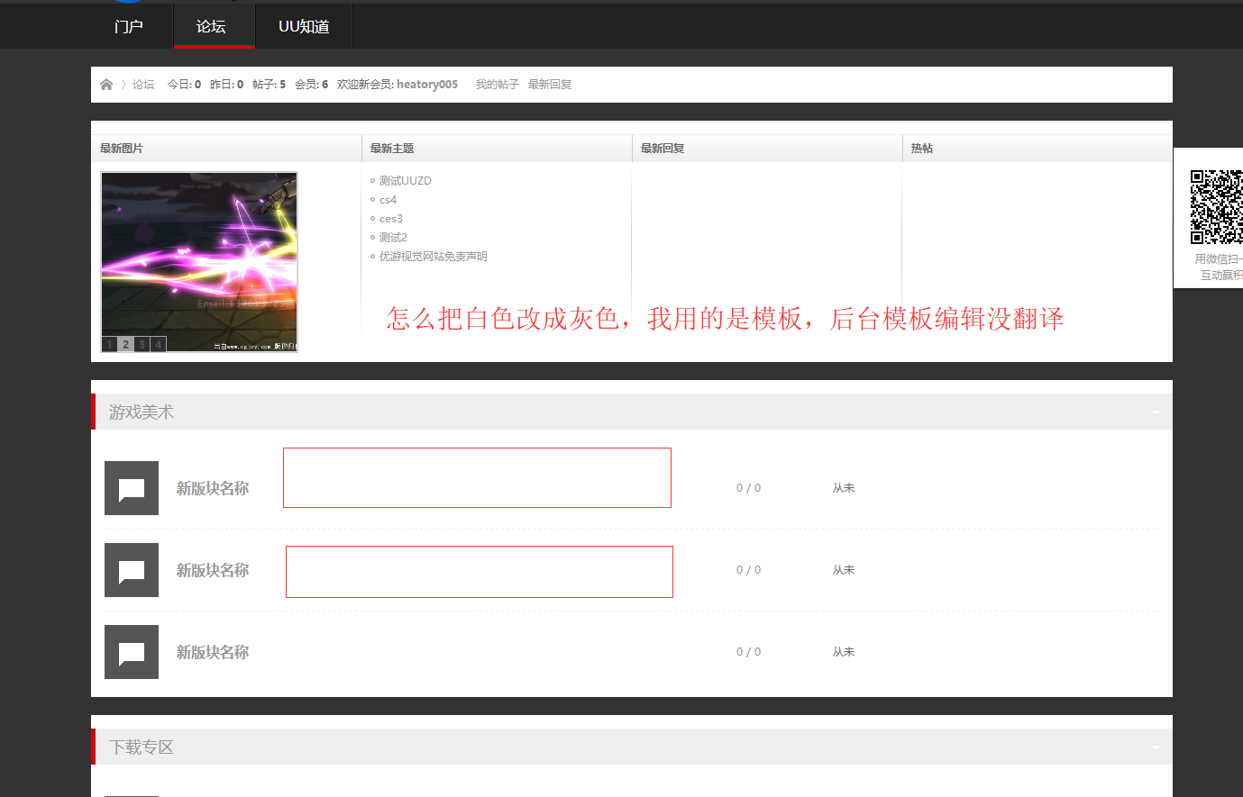 未标题-2.png
