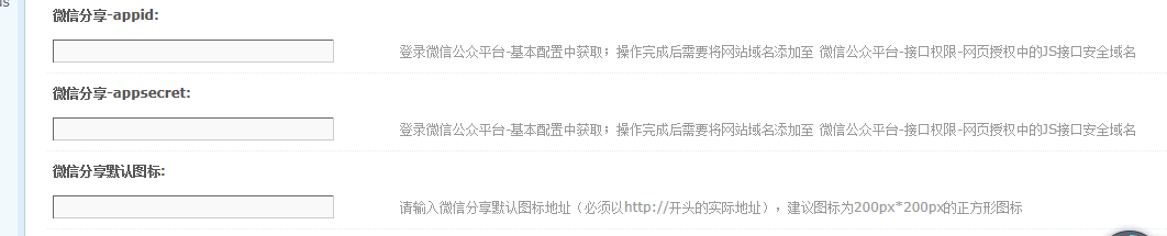 QQ浏览器截屏未命名.png