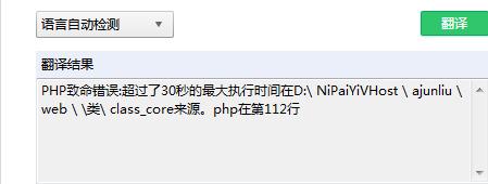 360截图20180111122009979.jpg