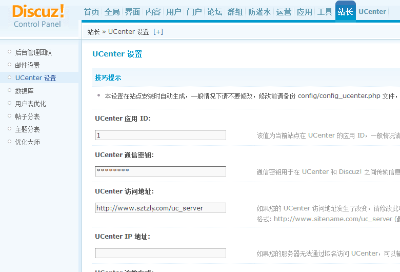 QQ图片20180114155125.png