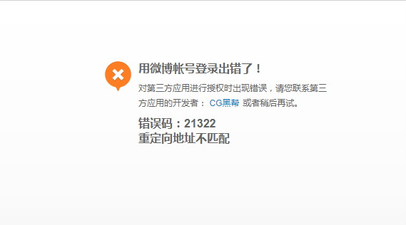 20180125025443.jpg