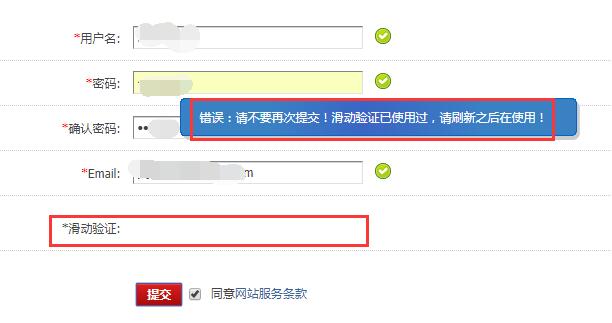 QQ截图20180202154659.jpg