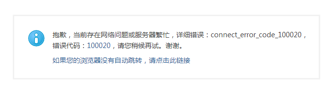 QQ截图20180213170134.png