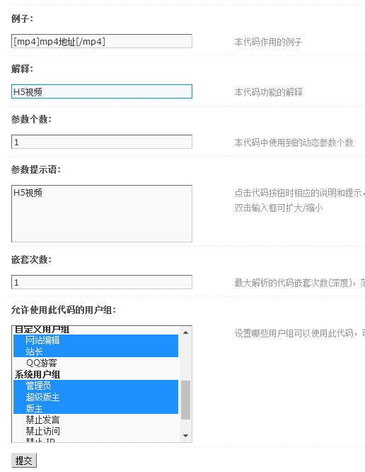 QQ图片20180309103828.png