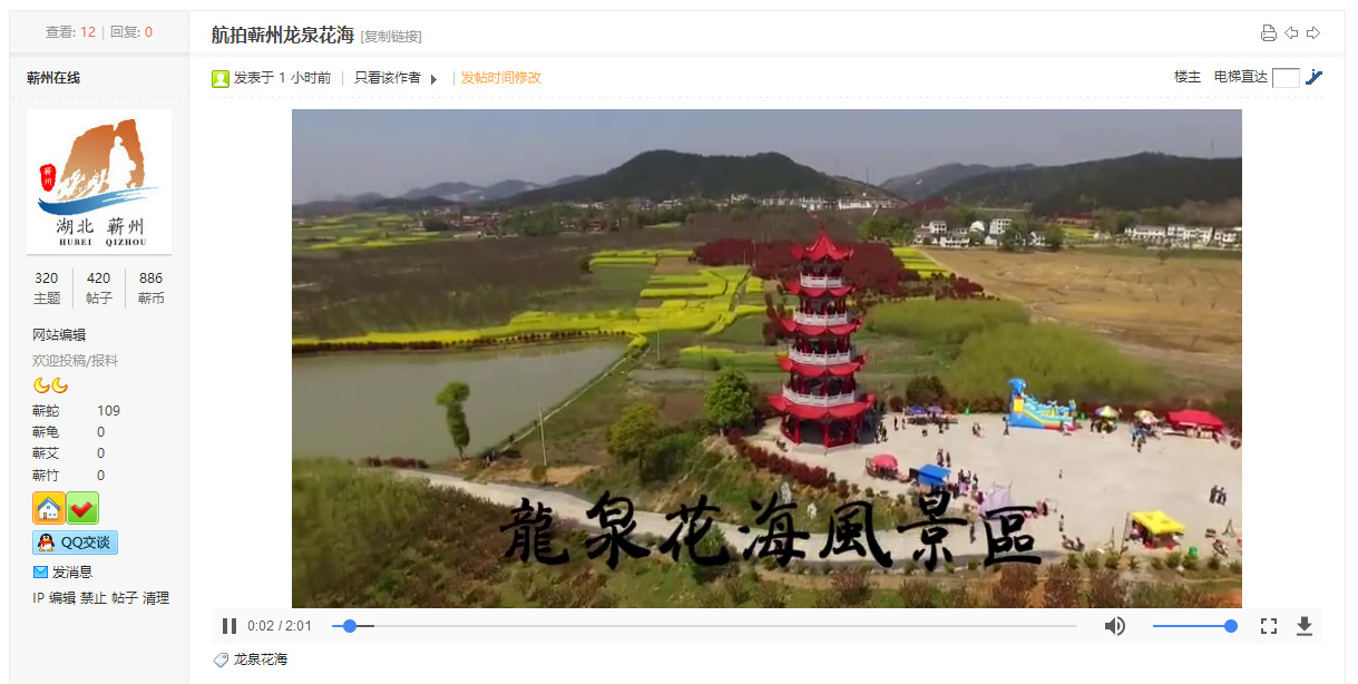 QQ图片20180309105048.jpg