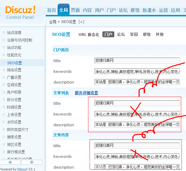 005634ozc6sici5a8xlm8z.png