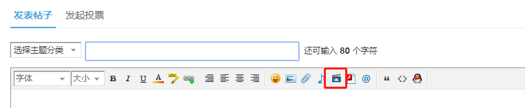 微信图片_20180518085600.png