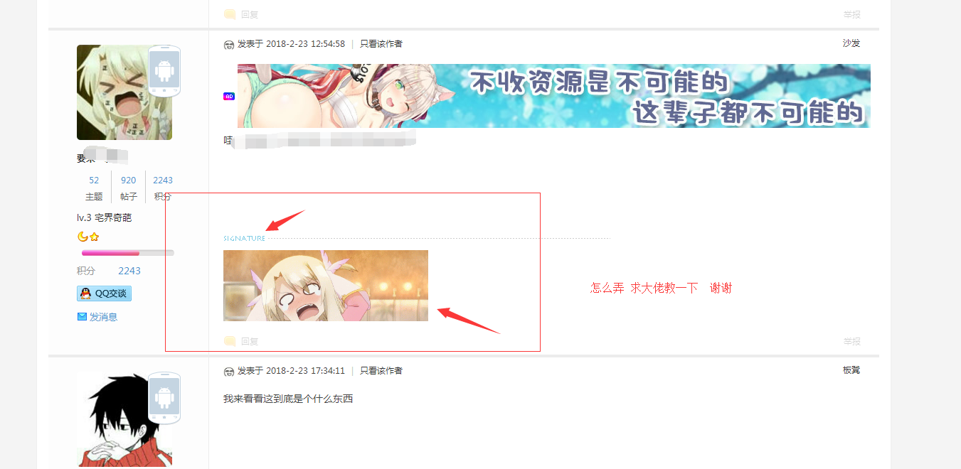 QQ图片20180518144054.png