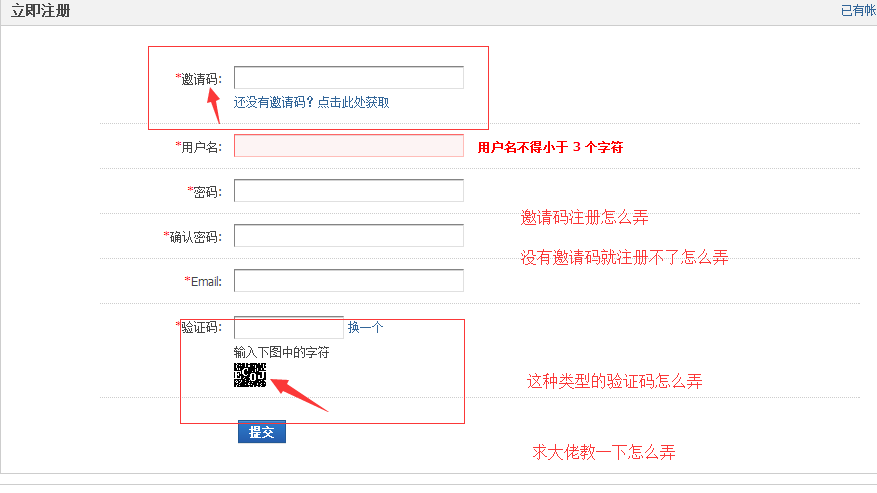 QQ图片20180522133734.png