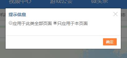 360截图16630507948588.jpg