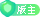 7.gif