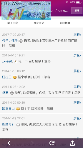 135134g0b0ihqiyu03ibin.png.thumb.jpg