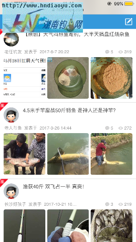 114712ukyag6srgsn2kk3n.png.thumb.jpg