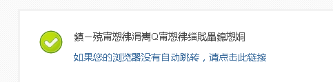 QQ图片20180723160408.png