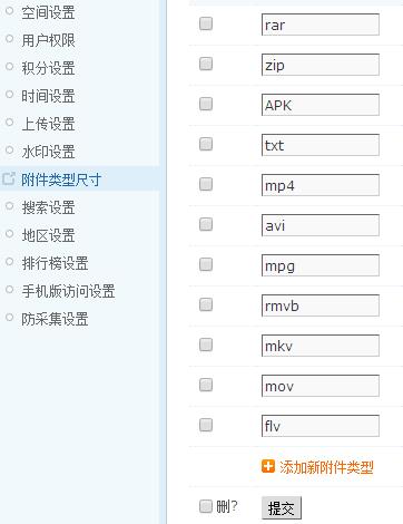 360截图20180728092321365.jpg