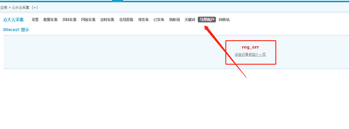 微信截图_20180728105128.png