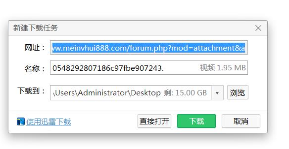360截图20180728115726374.jpg