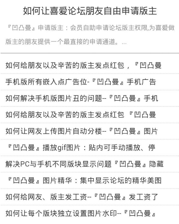 QQ图片20180802085343.png