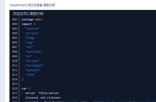 QQ截图20180820172428.jpg