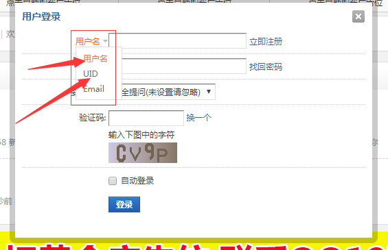 QQ截图20180821140059.png