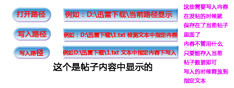 未标题-1.png