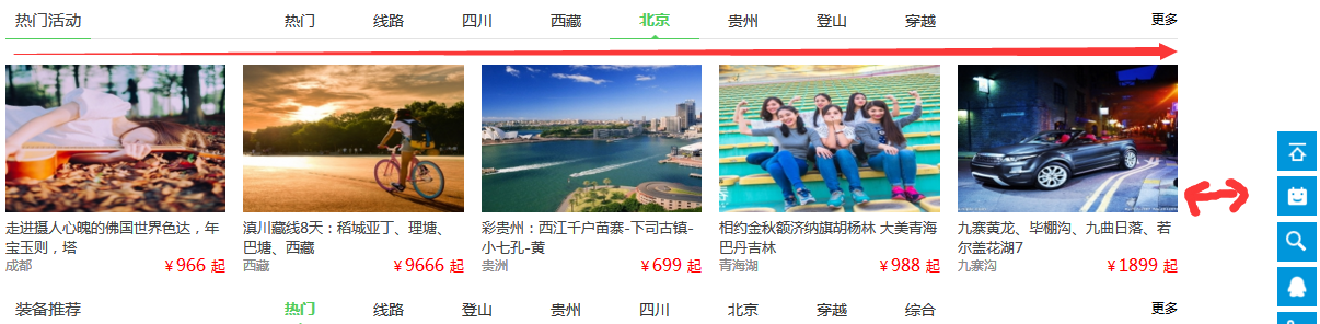 QQ图片20181109170819.png