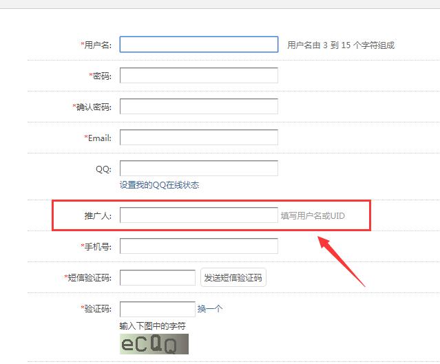 QQ截图20181119112648.jpg