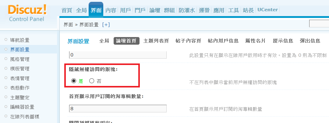 未命名123.png