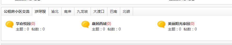360截图-16080083.jpg