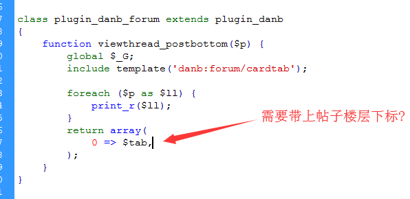 QQ图片20190105175201.png