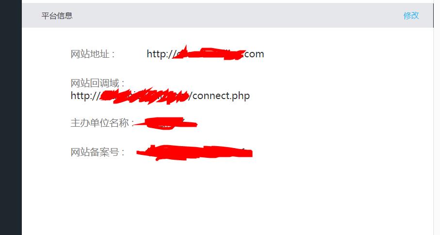 360截图20190115144149931.jpg