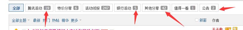 QQ截图20190122143411.jpg