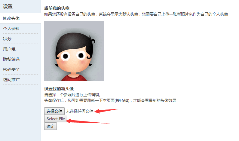 QQ截图20190127100621.png