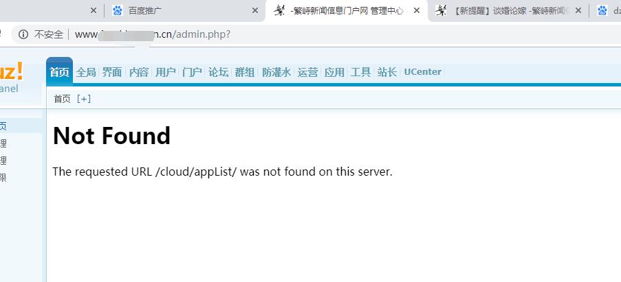 QQ截图20190129153408.jpg