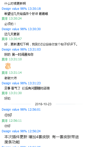 IMG_1569.PNG