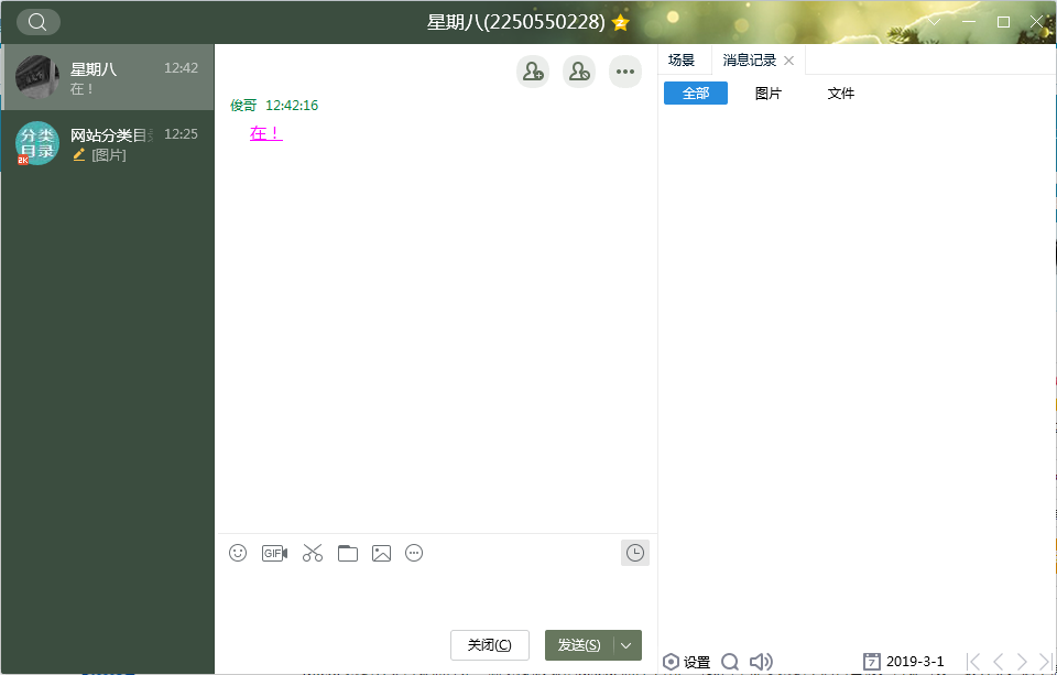2.png