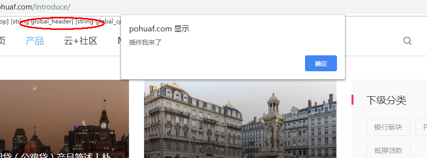 360截图17360618403356.png