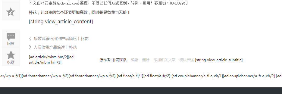360截图18450419715562.png