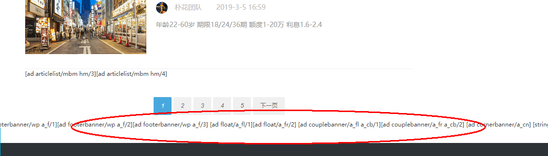 360截图1675102710514396.png