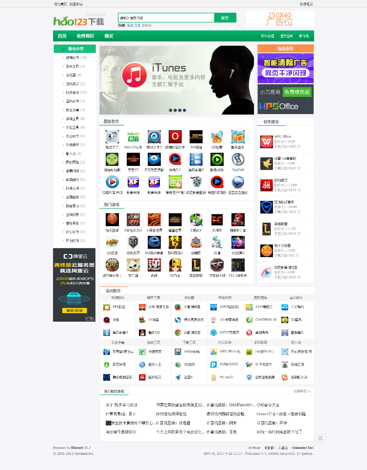 91568bb2b2b64f15cf96e1a6d05ad35e.png